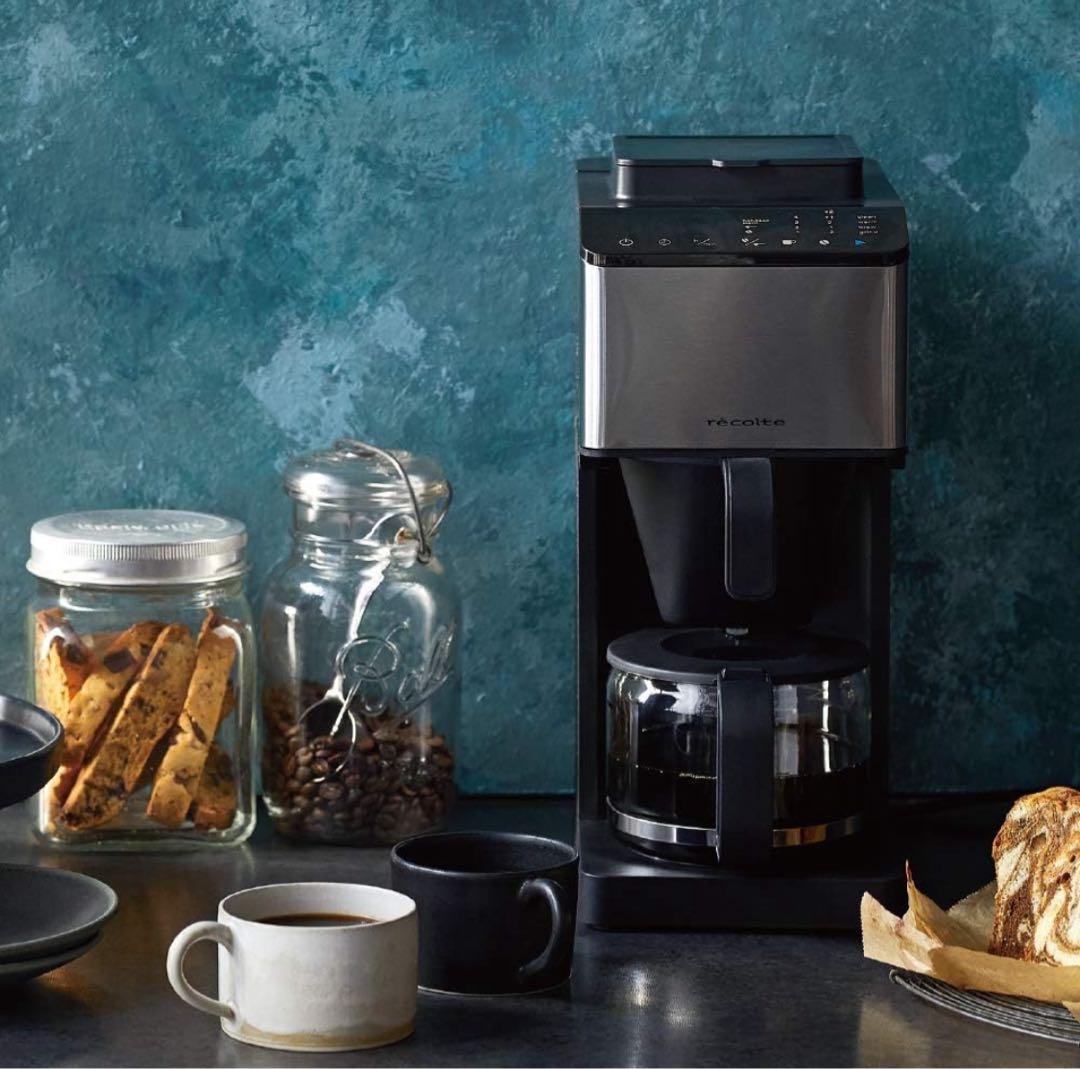 レコルト コーン式全自動コーヒーメーカー RCD-1 recolte
