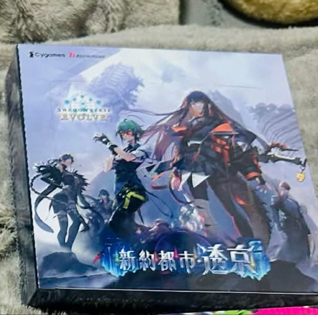Shadowverse EVOLVE 新約都市・透京 新品未開封　X4 BOX