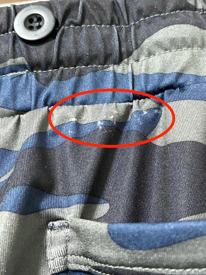 【フォロー割】中古 ムータマリン メンズ セットアップ 上下 迷彩柄 Mサイズ