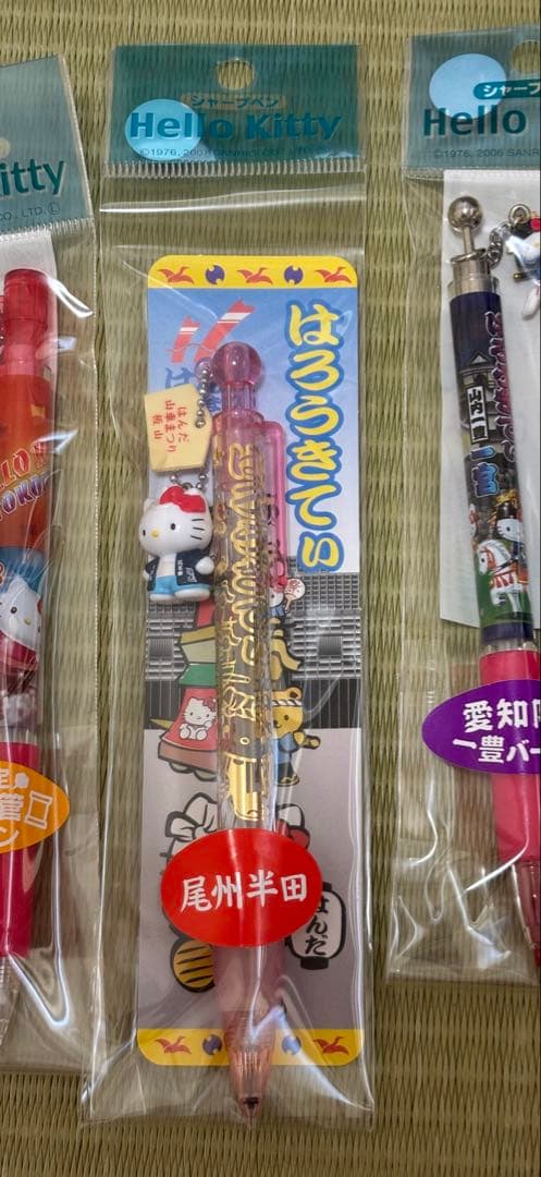 ご当地限定 ハローキティ シャープペン　ストラップ 7種12個セット　愛知　三重