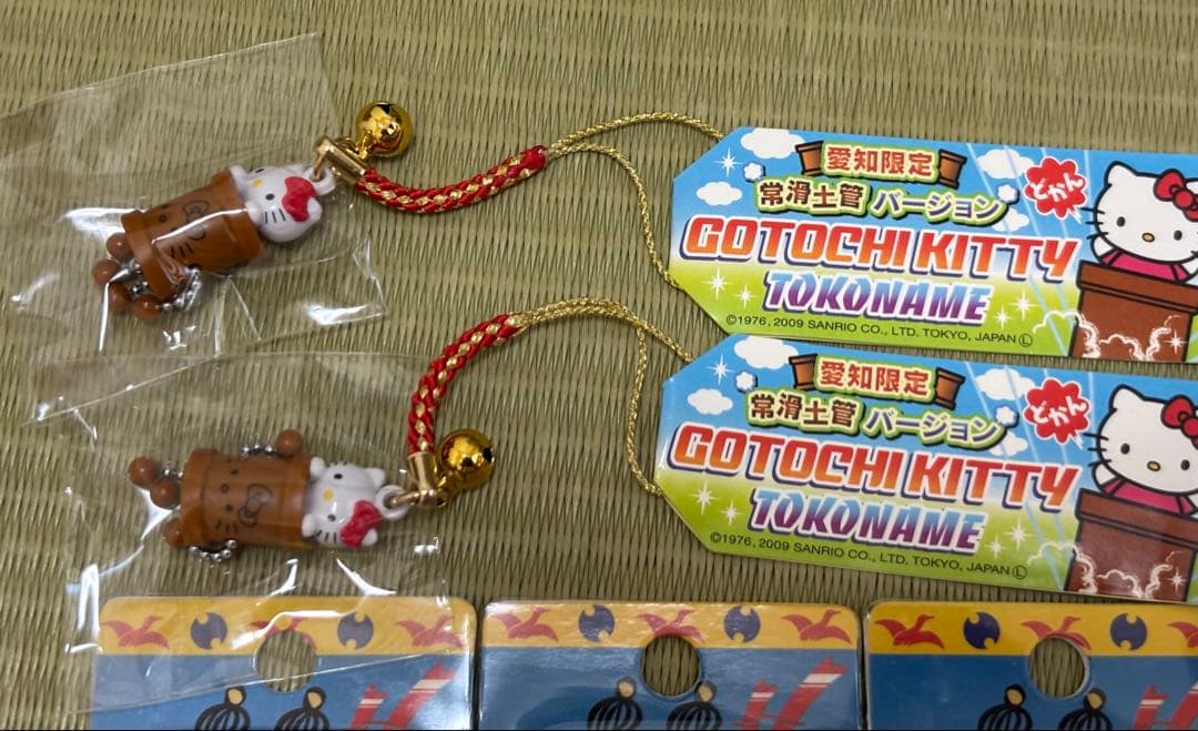 ご当地限定 ハローキティ シャープペン　ストラップ 7種12個セット　愛知　三重