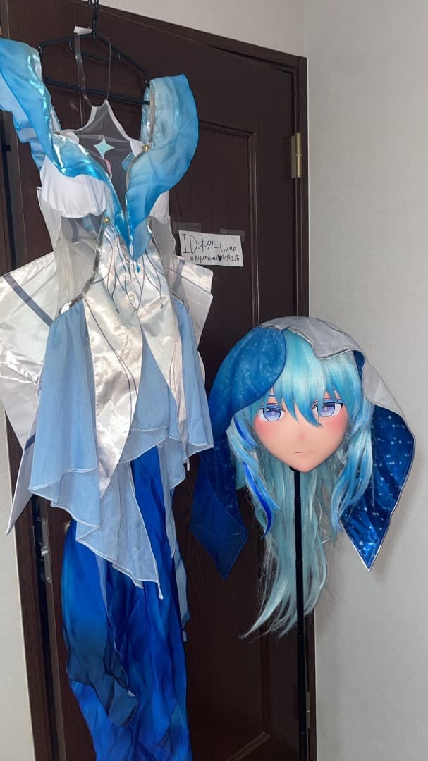 ショアキーパー 鳴潮全頭面　 衣装付 着ぐるみ　コスプレ　マスクkigurumi