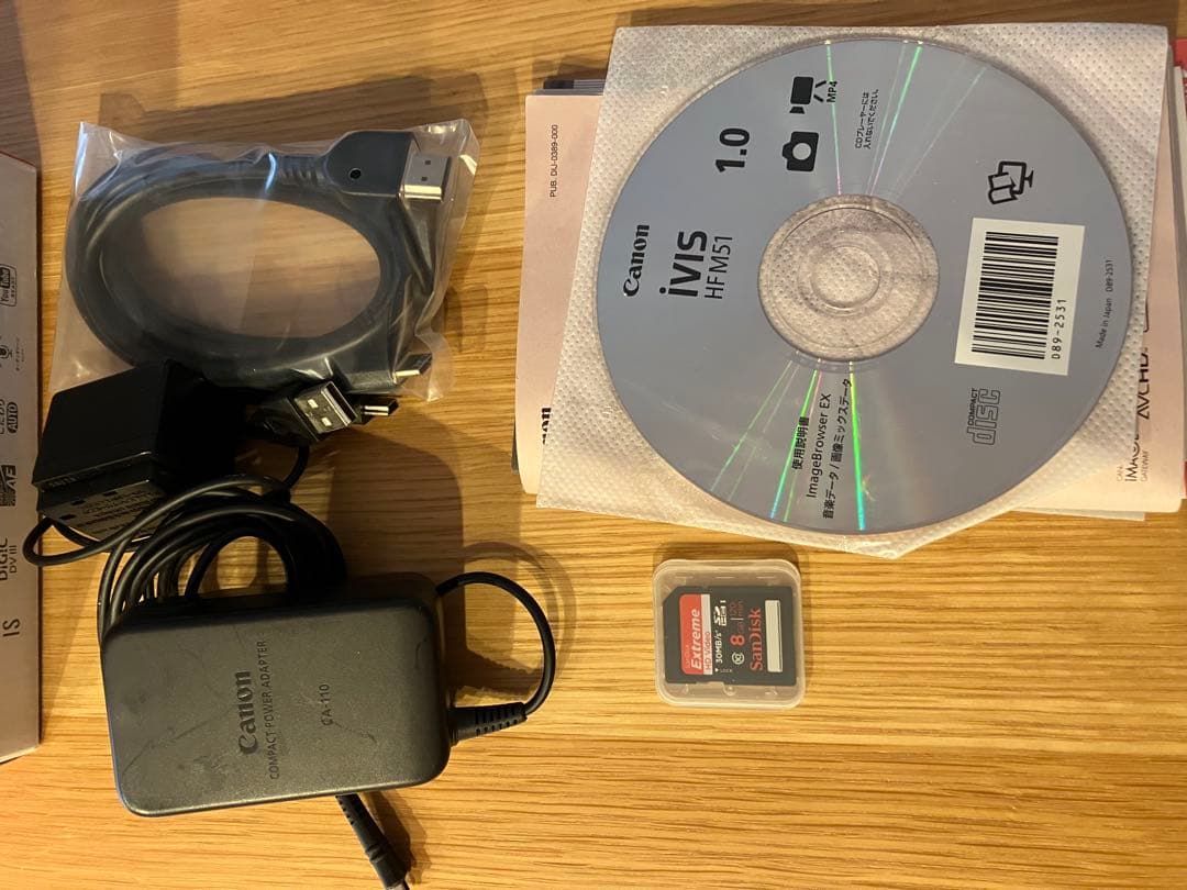 箱付きCanon iVIS HF M51 ビデオカメラ本体 予備バッテリー付