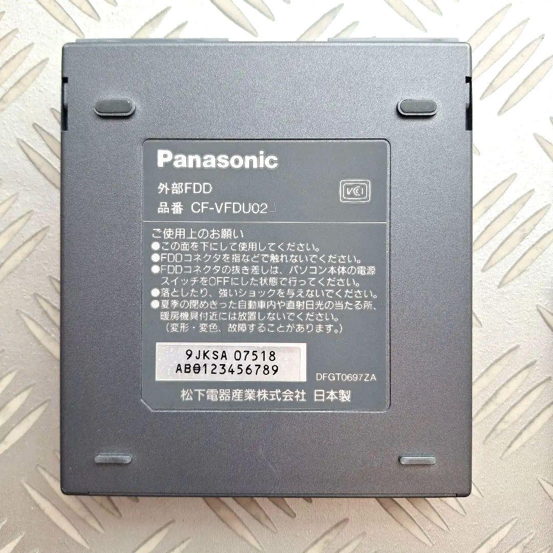 New値下げ品‼　パソコン　パナソニック　拡張バッテリーパック　外部FDD　取説