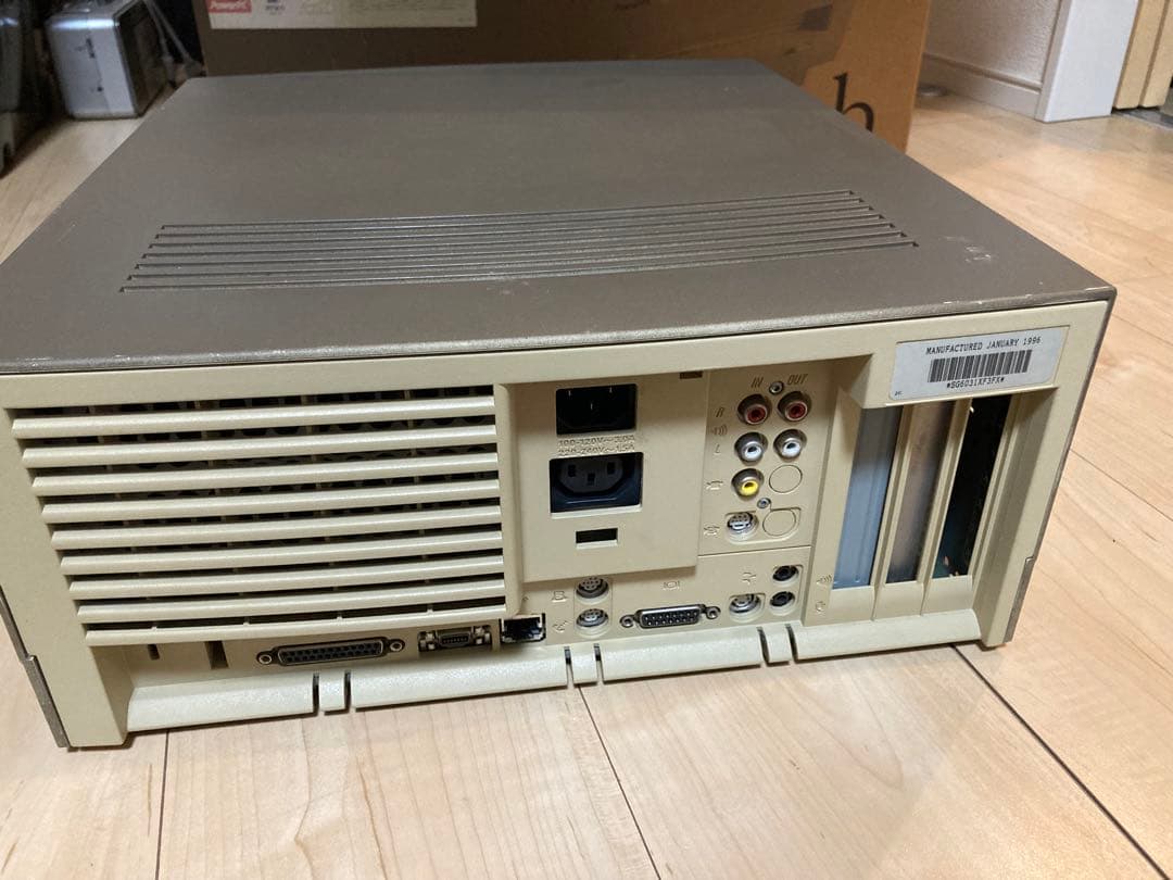 Macデスクトップ PowerMacintosh 7500/100