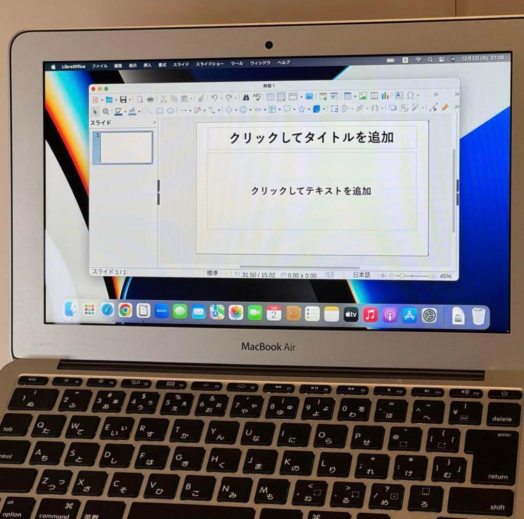 【薄型軽量】MacBook Air 11㌅i5/8GB/128GB 互換オフィス