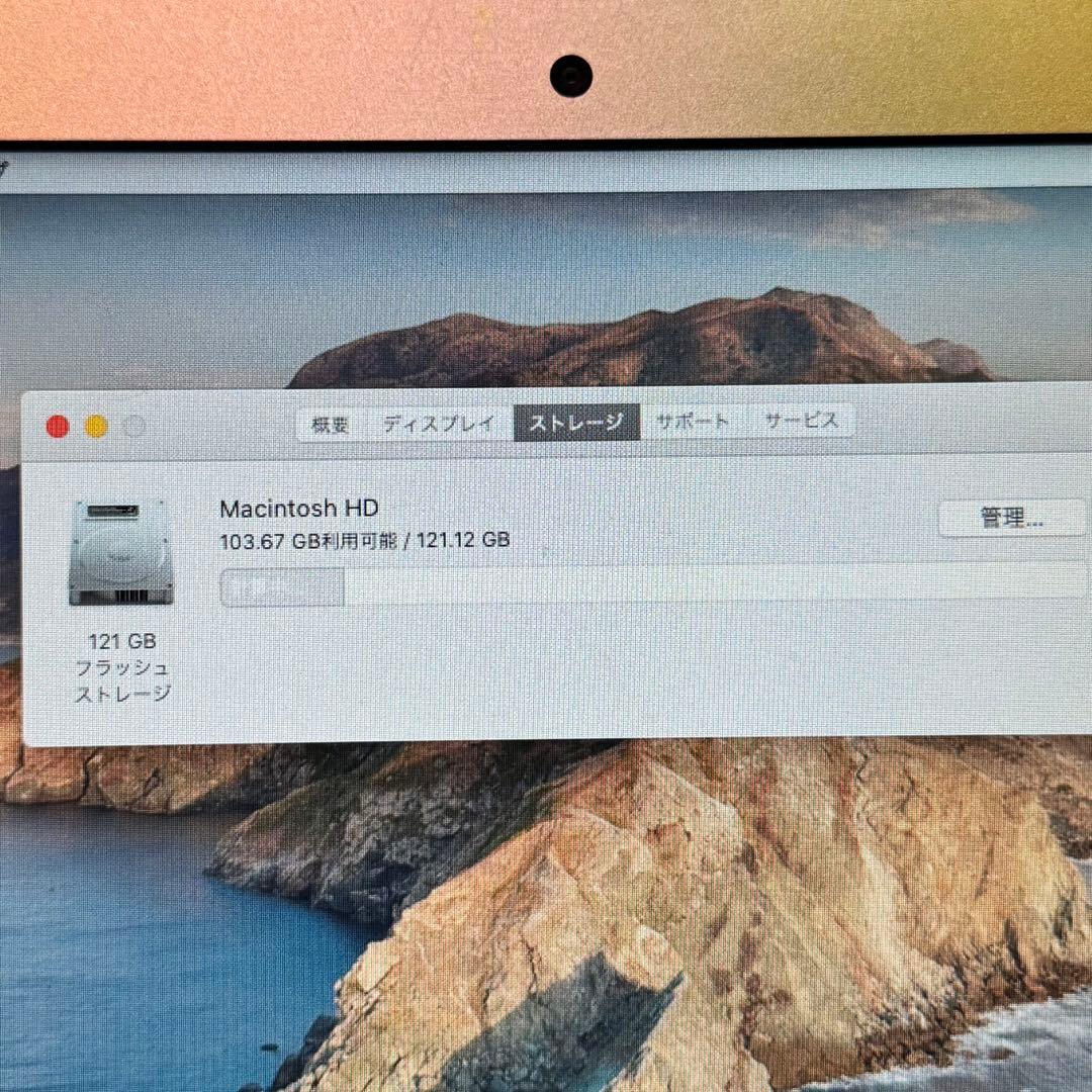【薄型軽量】MacBook Air 11㌅i5/8GB/128GB 互換オフィス