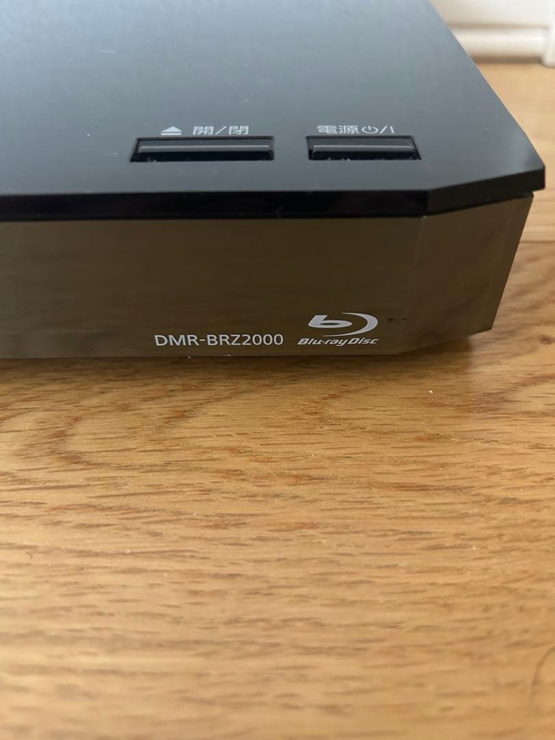 プレーヤー Panasonic DIGA DMR-BRZ2000 2TB