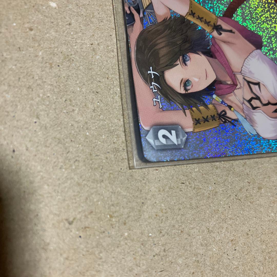 fftcg ユウナ　フルアート　25-104L