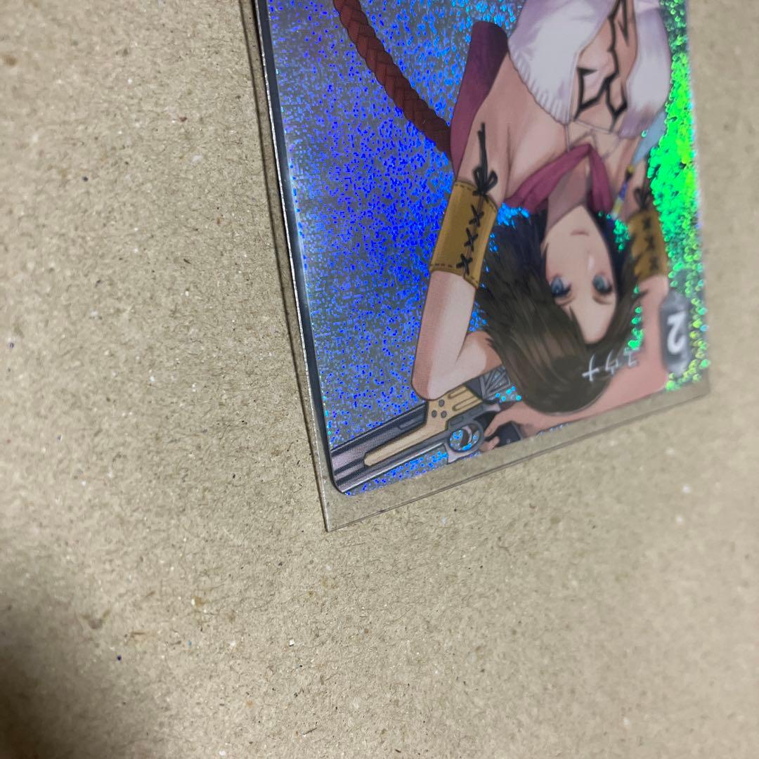 fftcg ユウナ　フルアート　25-104L