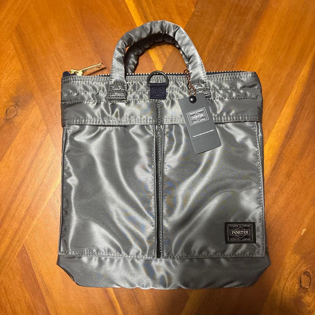 PXタンカー 2WAY ヘルメットバックS