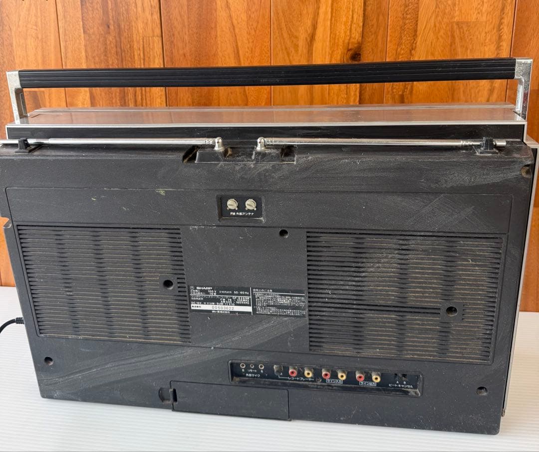 シャープGF-828SB(a45)