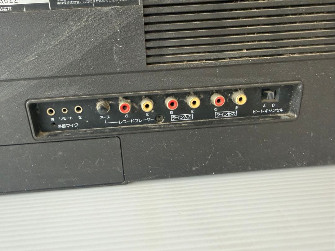 シャープGF-828SB(a45)