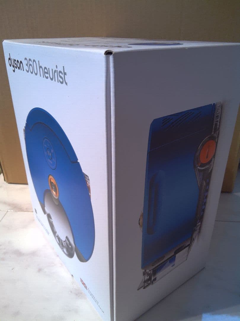 b24 dyson 360 heurst ダイソン ロボット掃除機 本体 新品