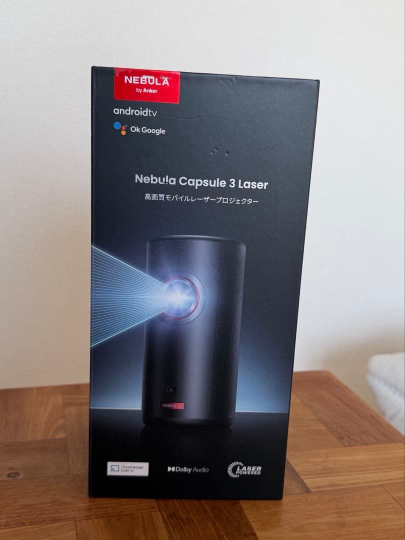 Anker Nebula Capsule3 Laserネビュラカプセル3レーザー