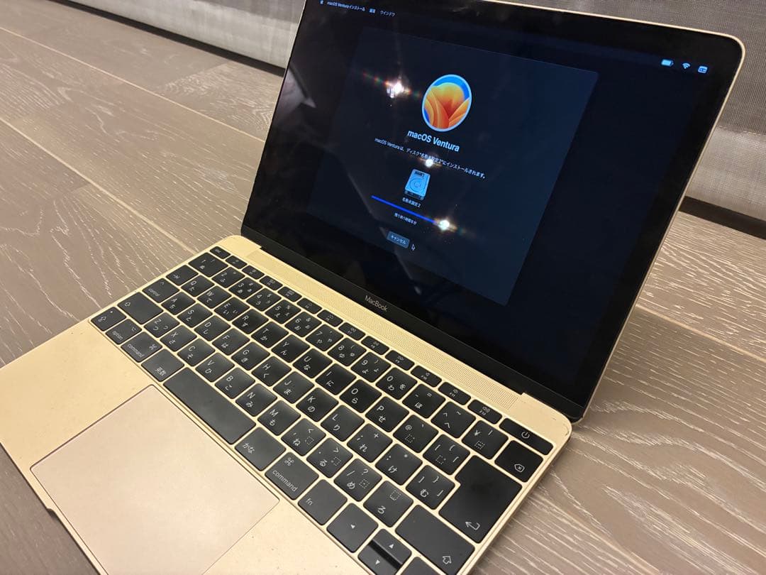 Apple MacBook ゴールド 12インチ A1534 2018年購入
