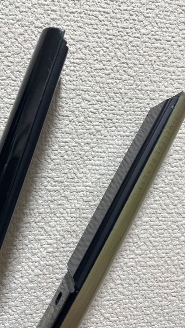 ヘアビューロン 4D Plus