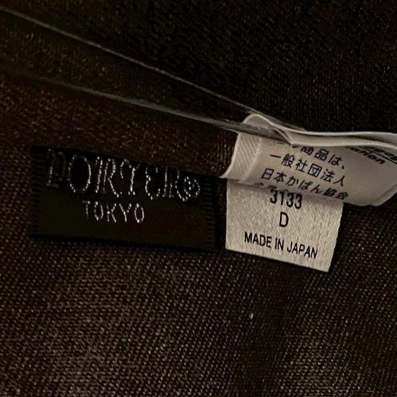 て*ん様 @3561 吉田カバン PORTER LINK トートバッグ (L)