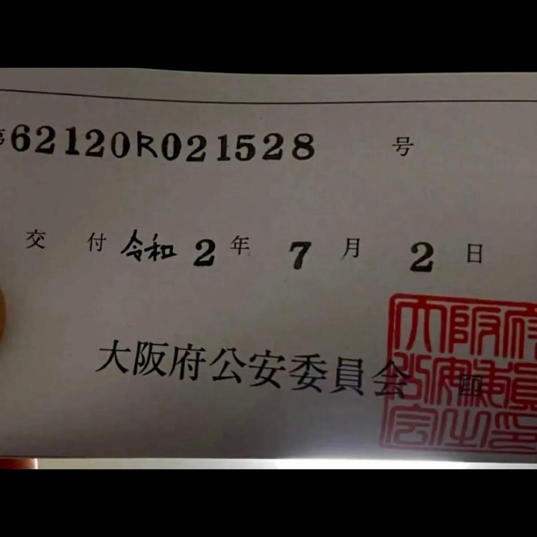 伊佐  BVLGARI キーケース ロゴクリップ