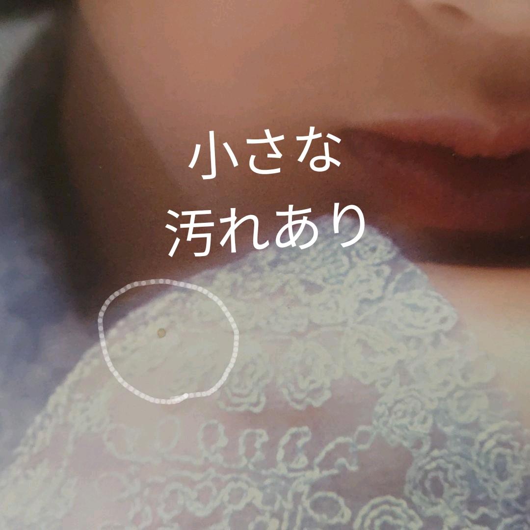 中森明菜／BITTER AND SWEET 店頭告知ポスター 当時物 送料込み