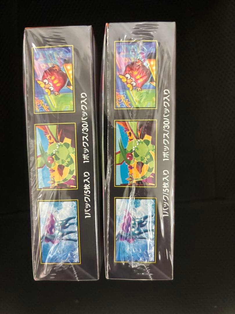 ポケモンカード　インフェルノX 2ボックス　シュリンク付き