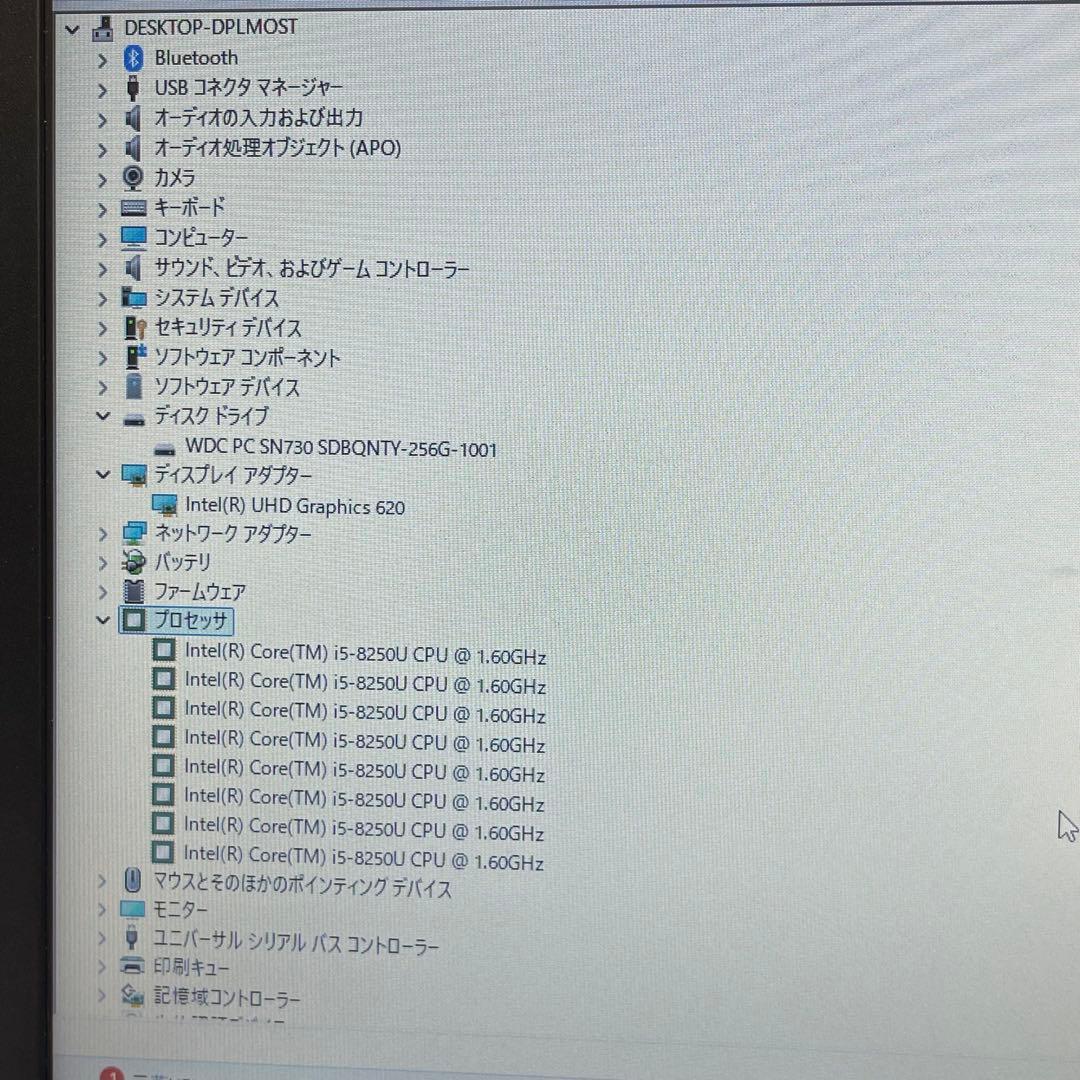 #034 レノボThinkpad L480 i5-8250U 8GB 256GB