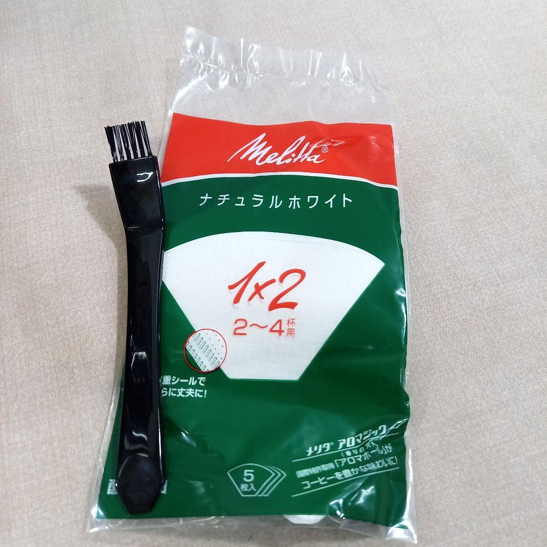 未使用◎Melitta コーヒーメーカー アロマフレッシュ AFG622-1B