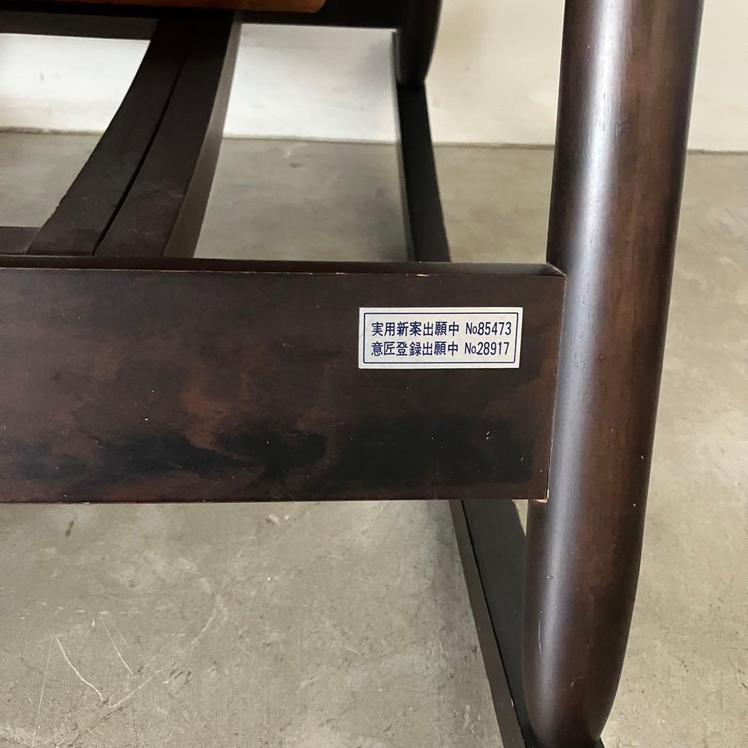 レトロ　アンティーク　ヴィンテージ　昭和　古家具　古民家　ロッキングチェア　椅子