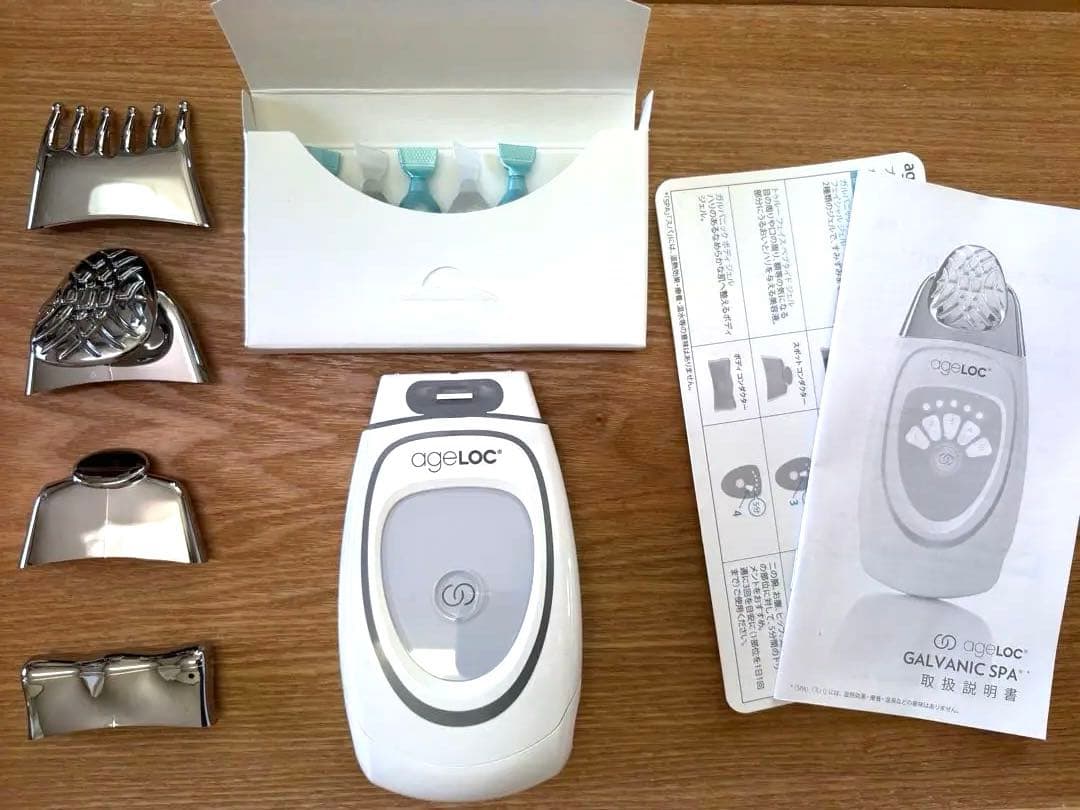 【美品】ニュースキン ageLOC®︎ ガルバニック スパ（ジェル3回分付き）