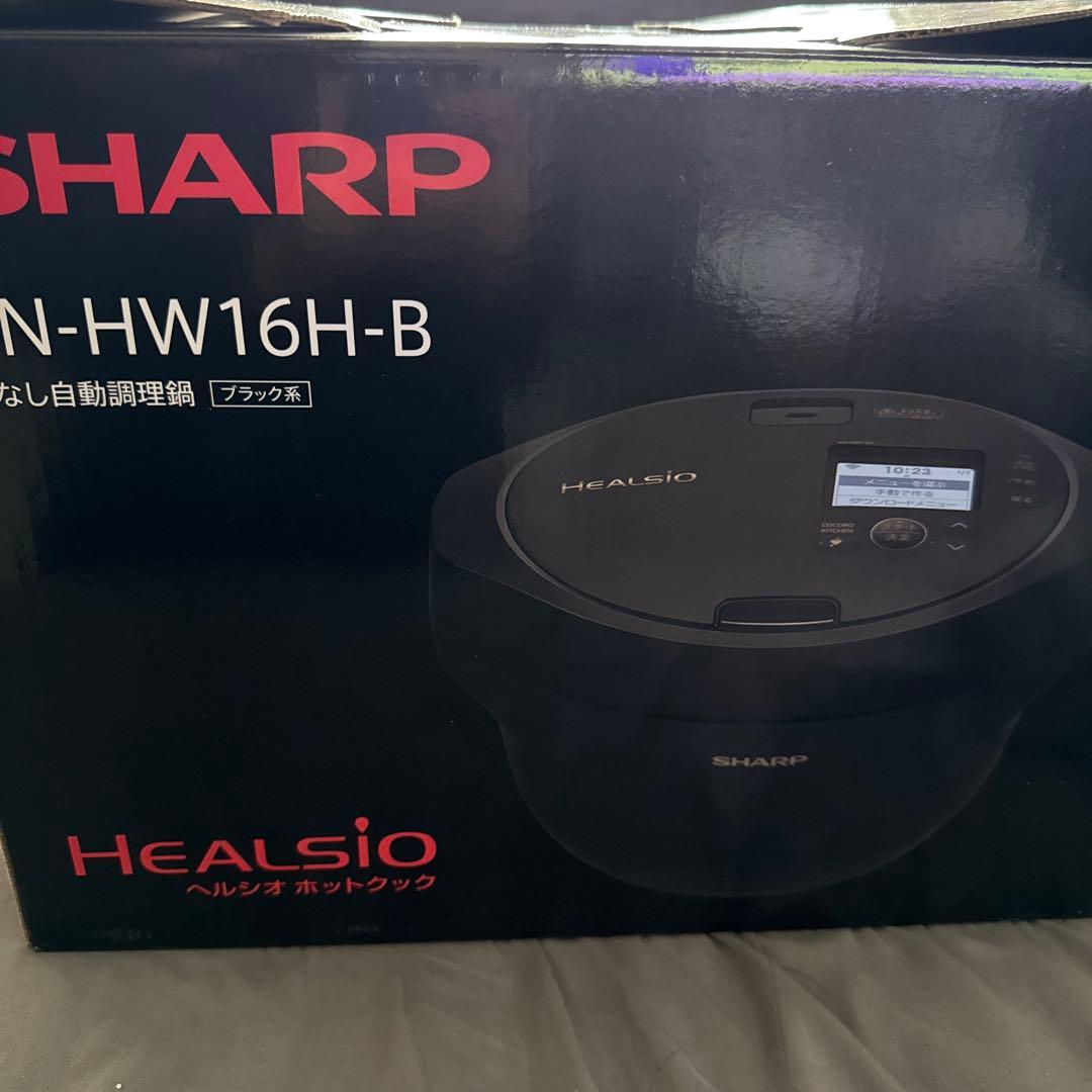 ヘルシオホットクック　KN-HW16H-B