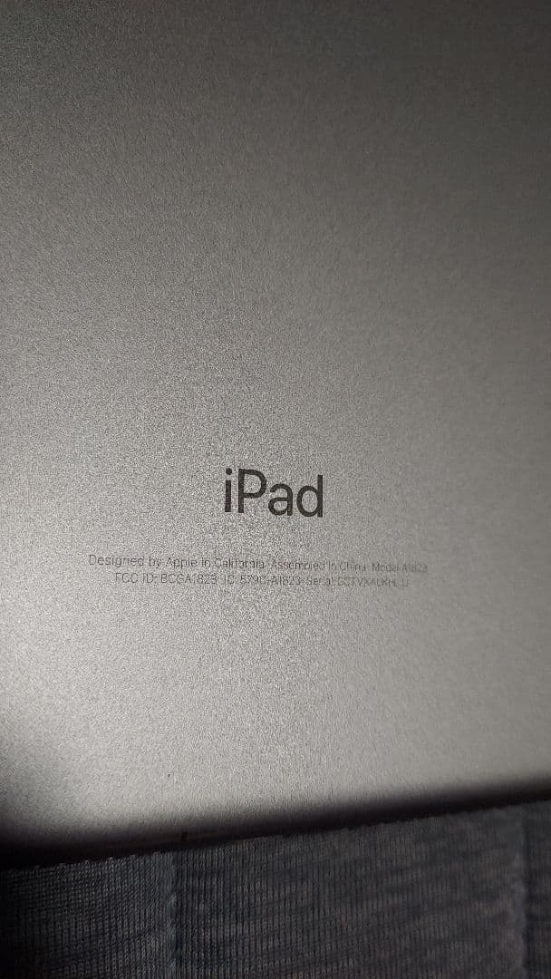 Apple iPad スペースグレー 本体 第5世代 A1823 32GB