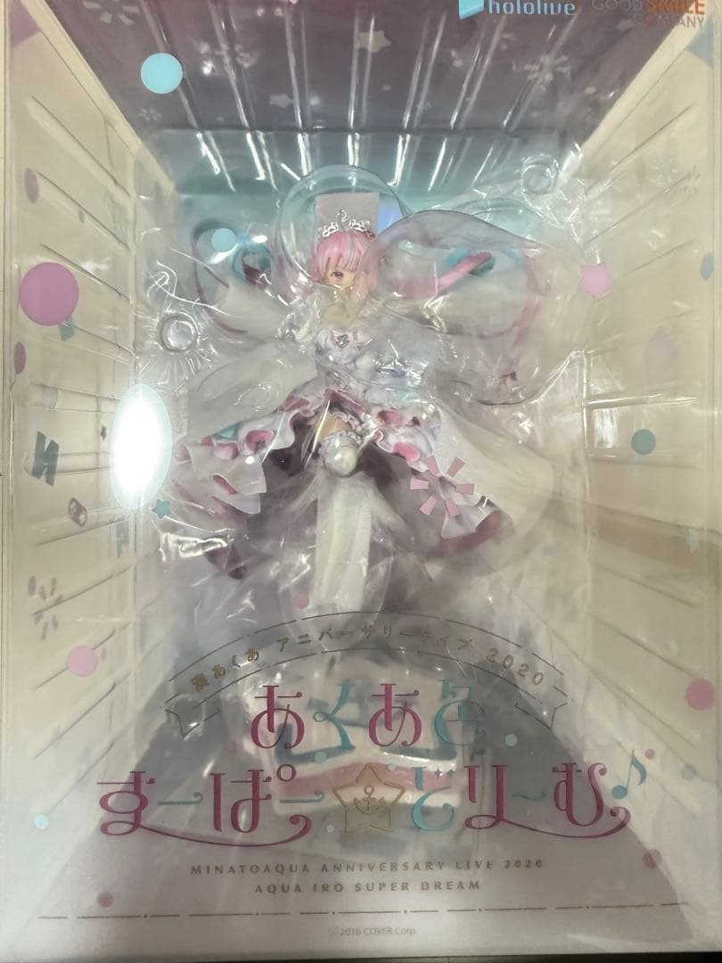 湊あくあ あくあ色すーぱー☆どりーむ フィギュア