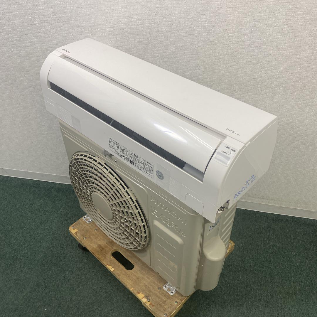 送料無料＊エアコン 日立 2025年製 6畳用＊大阪 AS809