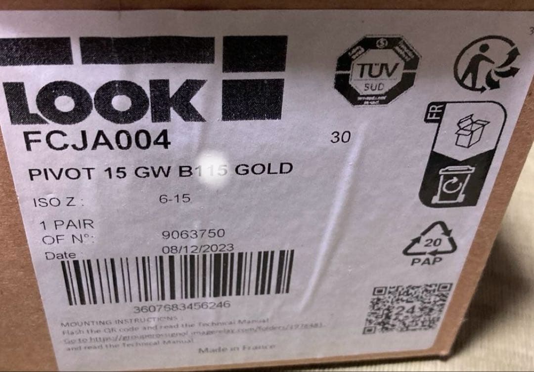 24/25 新品 LOOK PIVOT15 GW GOLD B75-B130mm