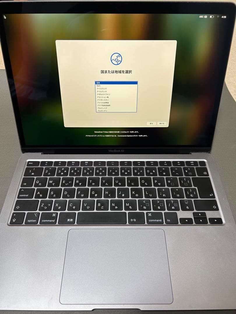 macbook air 2020モデル intel