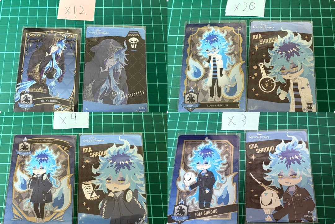 ツイステ イデア カードまとめ売り