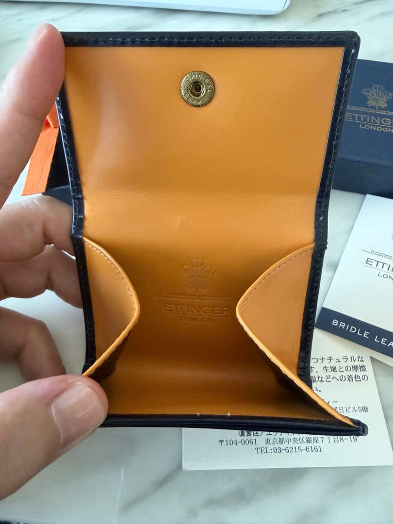 エッティンガー　ケース　新品未使用