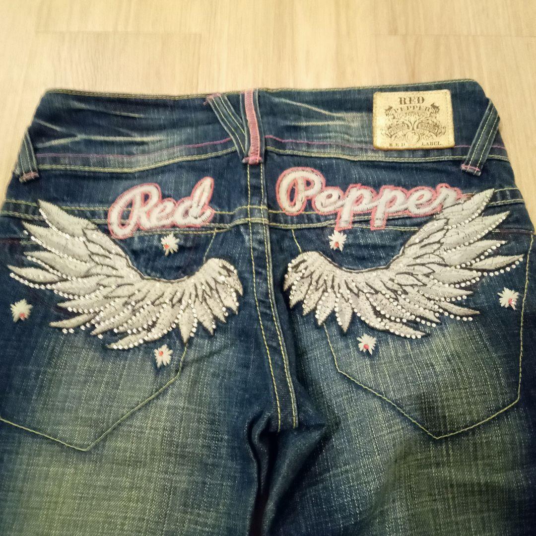 Red Pepper 羽根　ブーツカットデニム25インチ