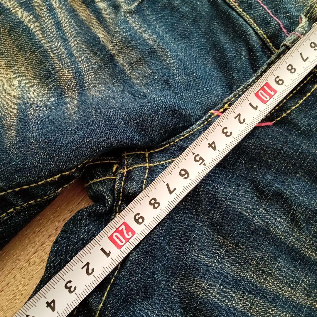 Red Pepper 羽根　ブーツカットデニム25インチ