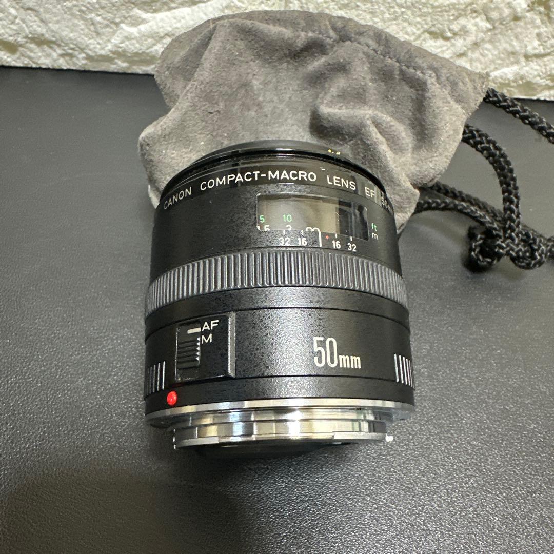 キャノンCanon EF 50mm f/2.5 Compact Macro