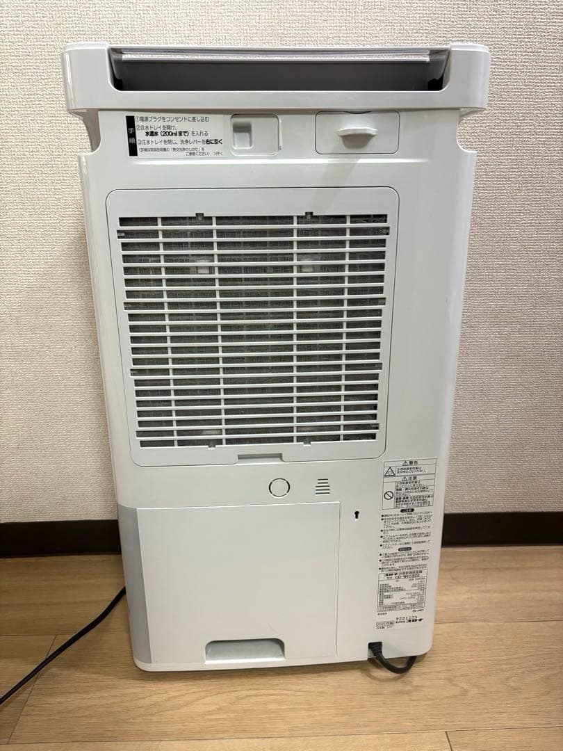 コロナ　衣類乾燥除湿機　CD-WH1822 2022年製