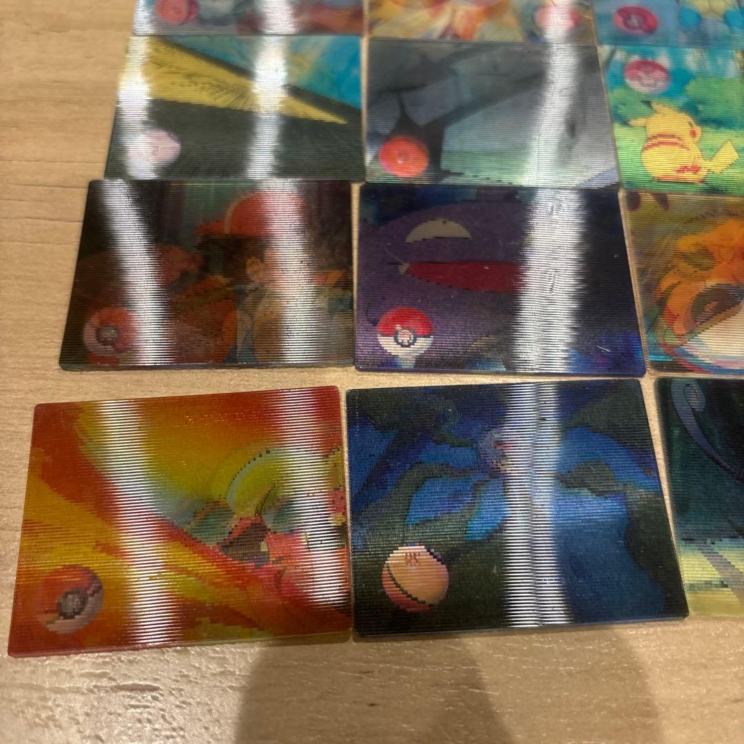 ポケモンカード スーパーチェンジカード②