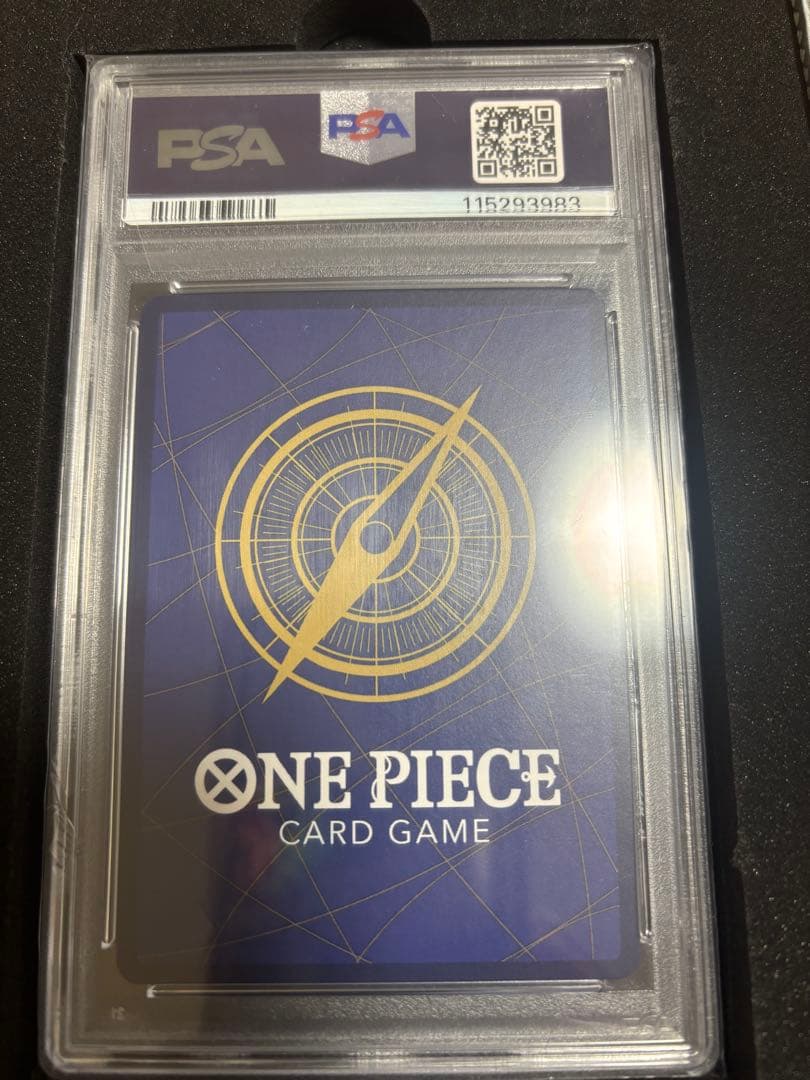 チャンピオンシップ2024　しらほし［OP03-116］PSA10