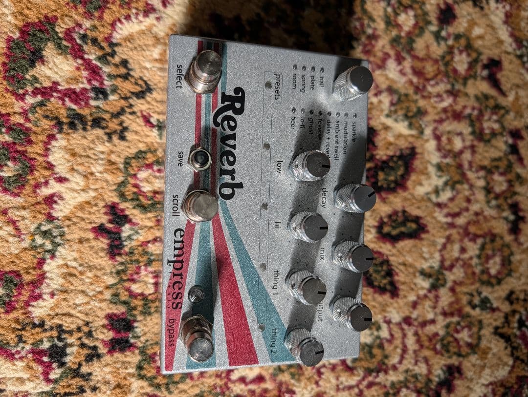 エンプレス・リバーブ