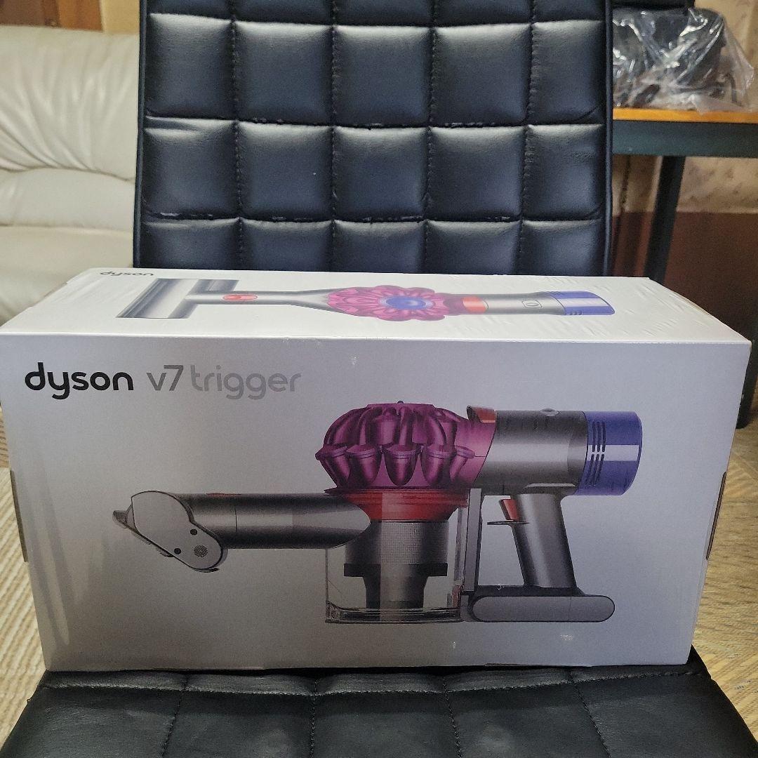 dyson v7 trigger ハンディ掃除機 2.7kg