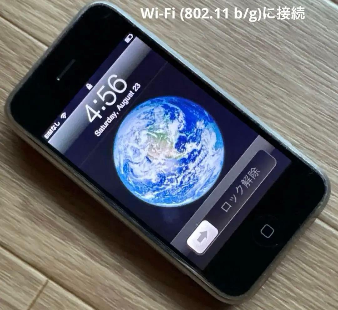 初代 iPhone 1st gen動作品 8GB バッテリー残あり