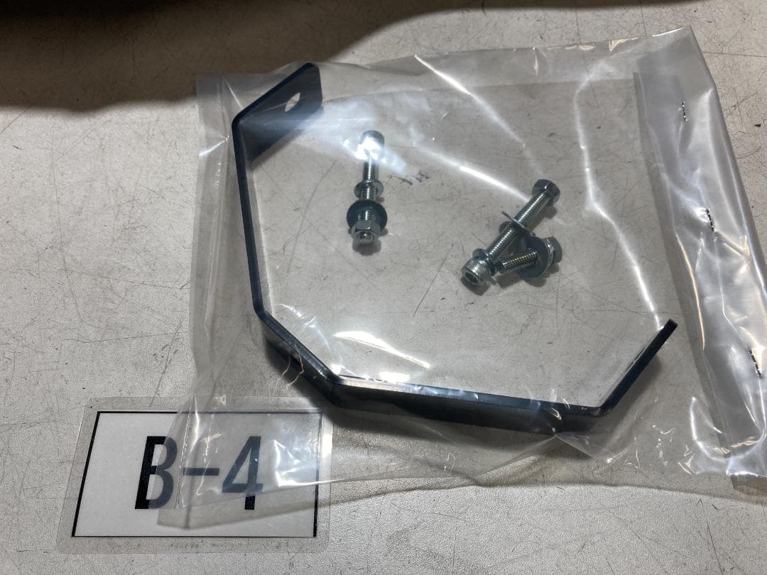 B4　250TR　新品　イージーライダース製　カスタムシート