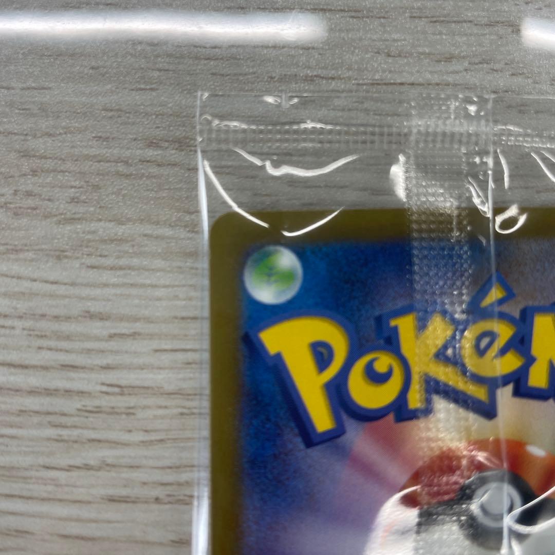 名探偵ピカチュウセット・他