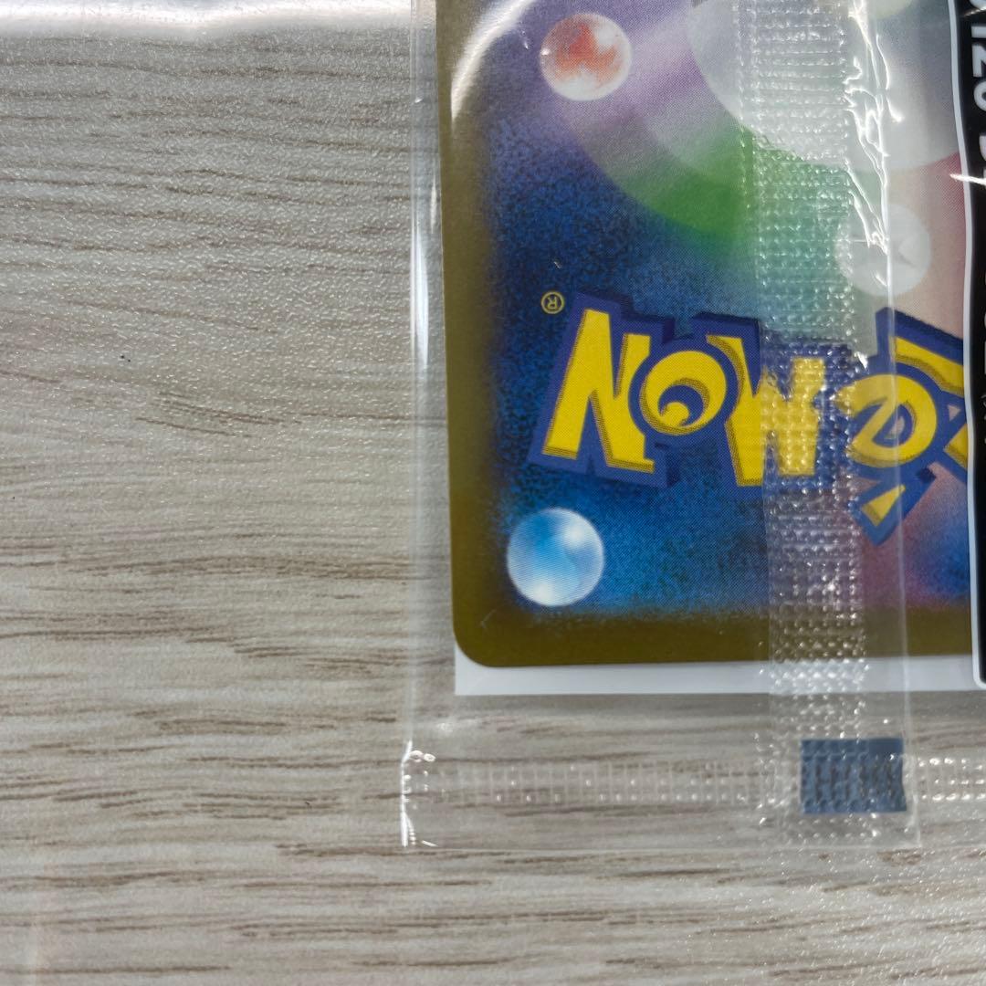 名探偵ピカチュウセット・他