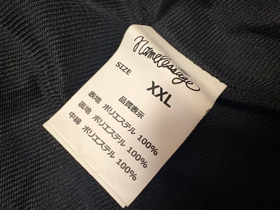 【上下セット】おまけ付きNamelessage スノーボードウェア&ビブパンツ